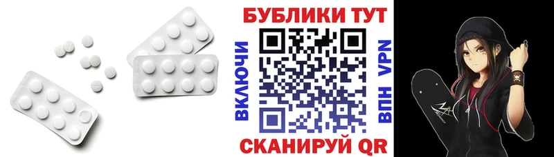 Ecstasy DUBAI  Ивангород 