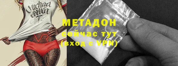 скорость mdpv Медногорск