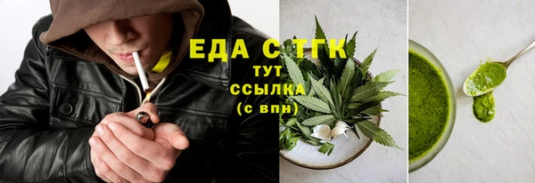 МДПВ Железноводск