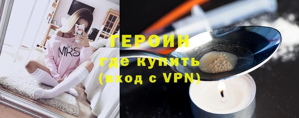скорость mdpv Медногорск
