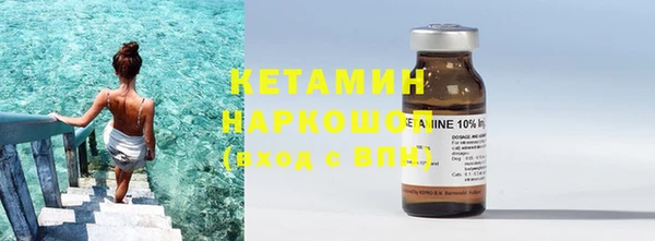 дживик Магас