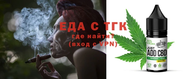 ALPHA-PVP Жердевка