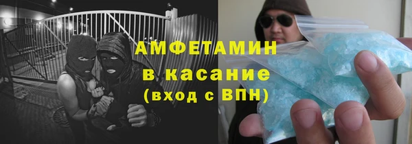 дживик Магас