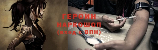 прущая мука Медвежьегорск