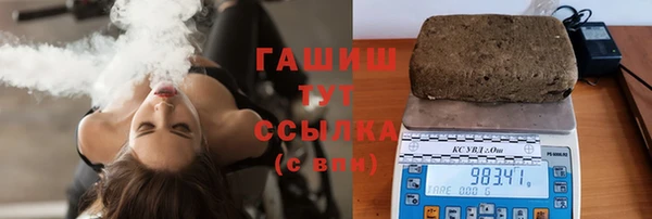 прущая мука Медвежьегорск