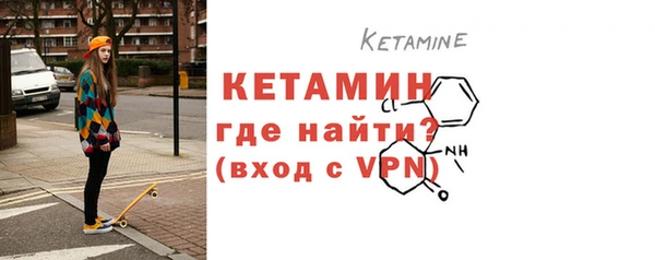 скорость mdpv Медногорск