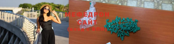 бутик Майский