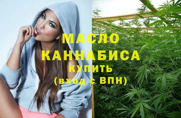 прущая мука Медвежьегорск