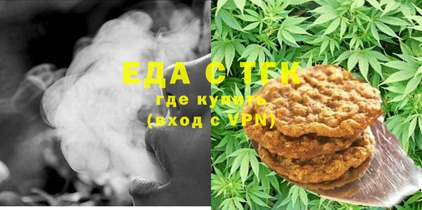 прущая мука Медвежьегорск