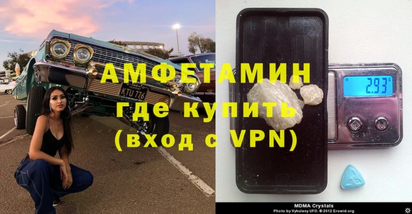 кокаин премиум Магадан