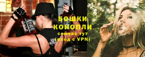 бутик Майский