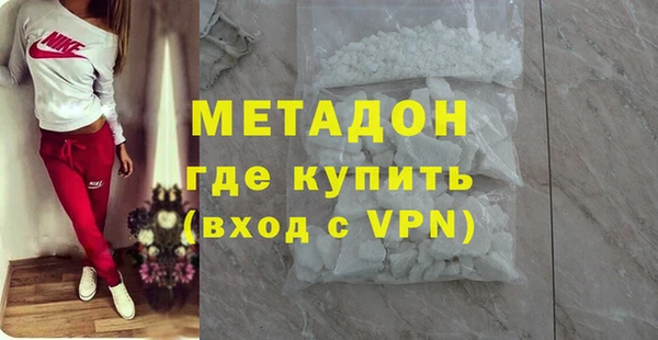 соль ск Мегион
