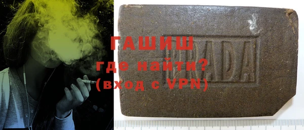 прущая мука Медвежьегорск