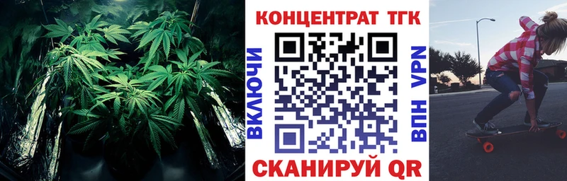 Дистиллят ТГК концентрат  KRAKEN ссылка  Ивангород  цена наркотик 